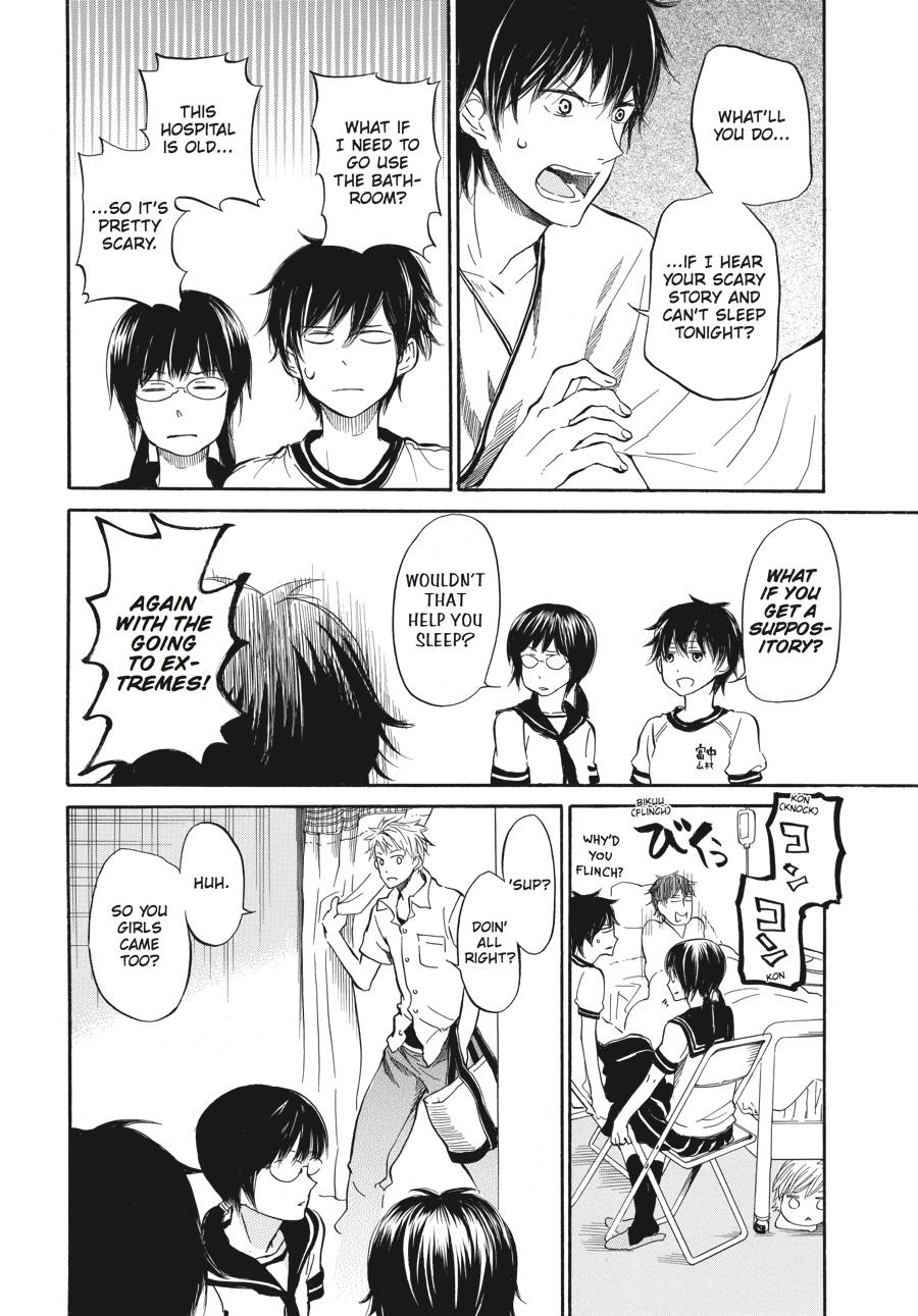 Read Barakamon chapter 16 image 11 on Lezhin