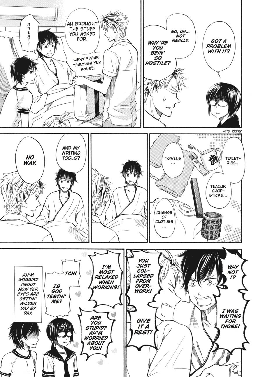 Read Barakamon chapter 16 image 12 on Lezhin