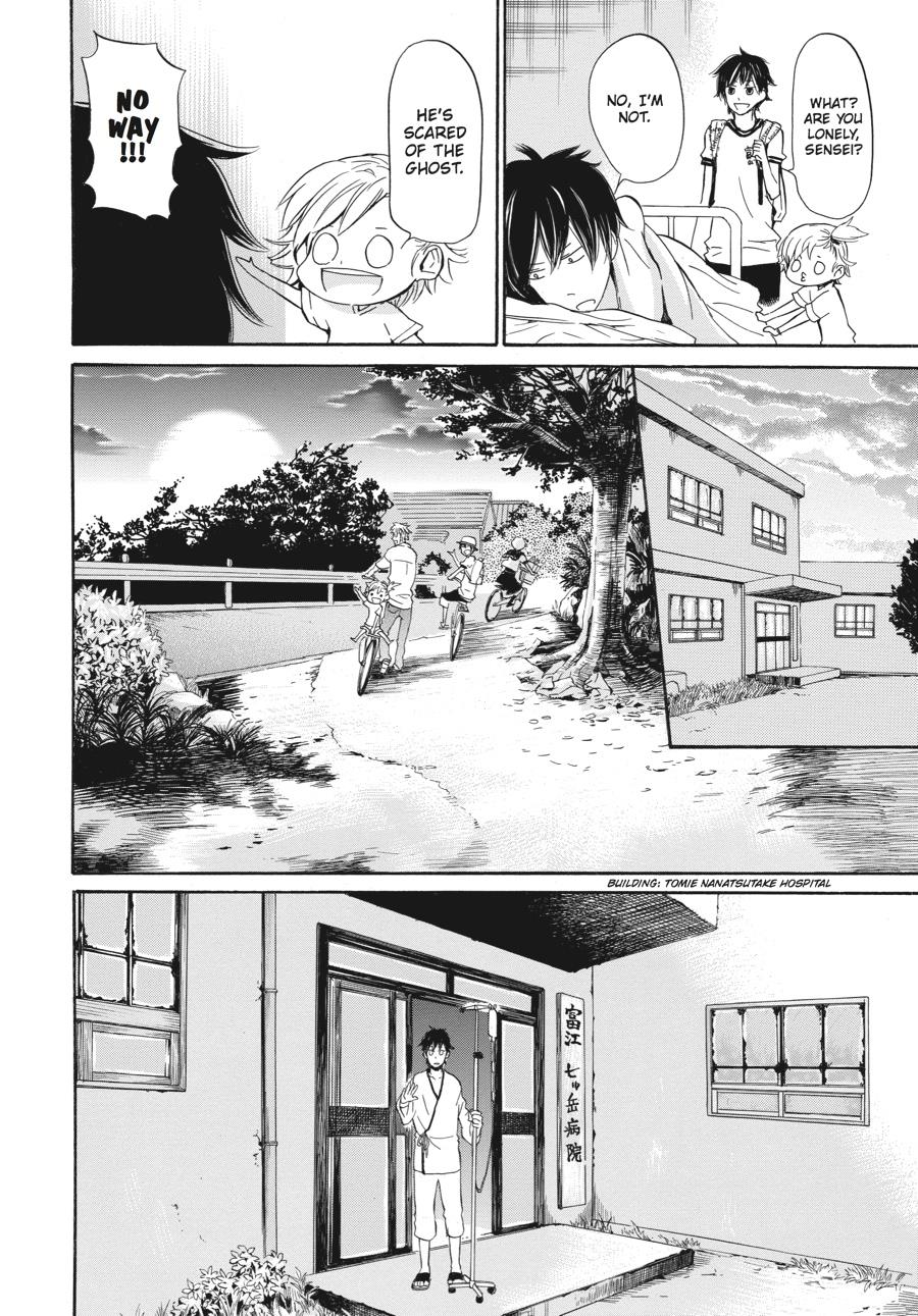Read Barakamon chapter 16 image 15 on Lezhin