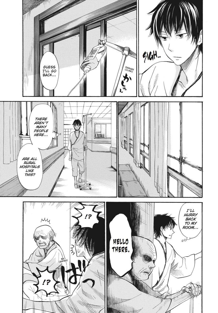 Read Barakamon chapter 16 image 16 on Lezhin