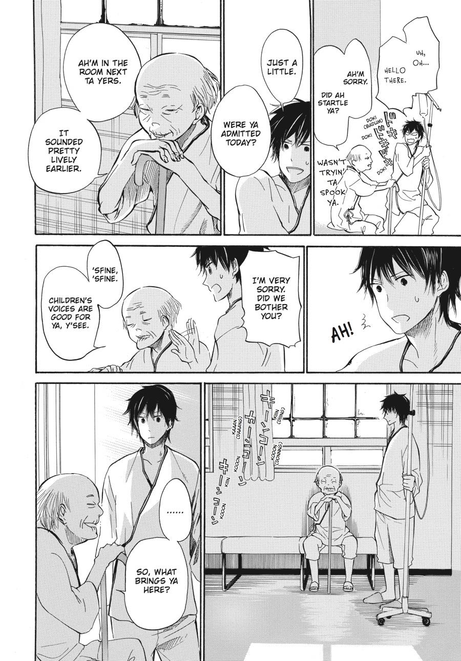 Read Barakamon chapter 16 image 17 on Lezhin
