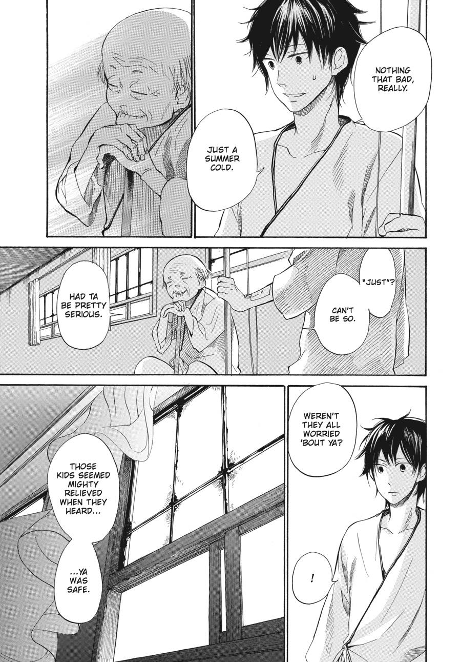 Read Barakamon chapter 16 image 18 on Lezhin