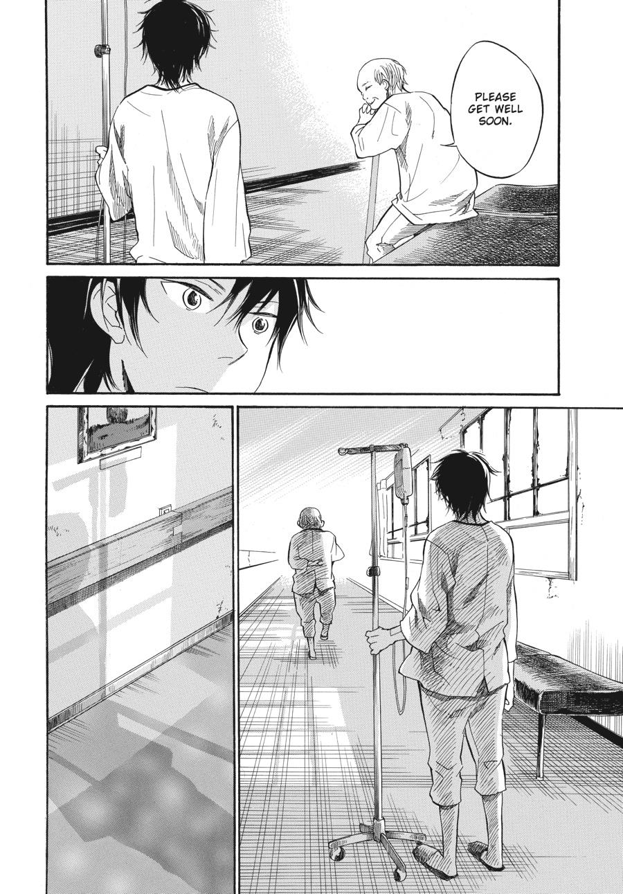 Read Barakamon chapter 16 image 19 on Lezhin