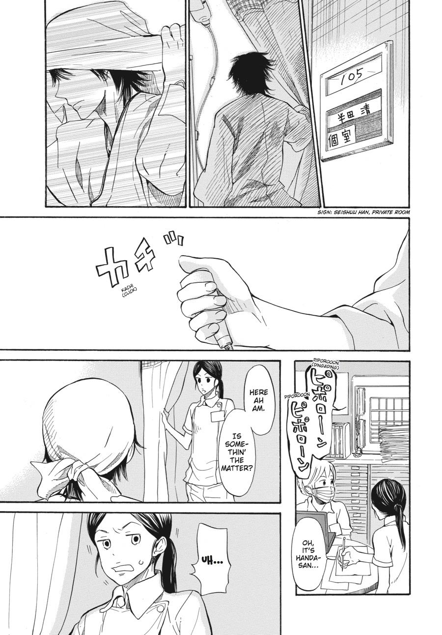 Read Barakamon chapter 16 image 20 on Lezhin