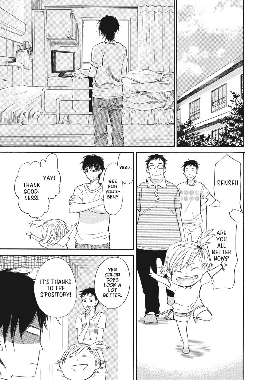 Read Barakamon chapter 16 image 24 on Lezhin