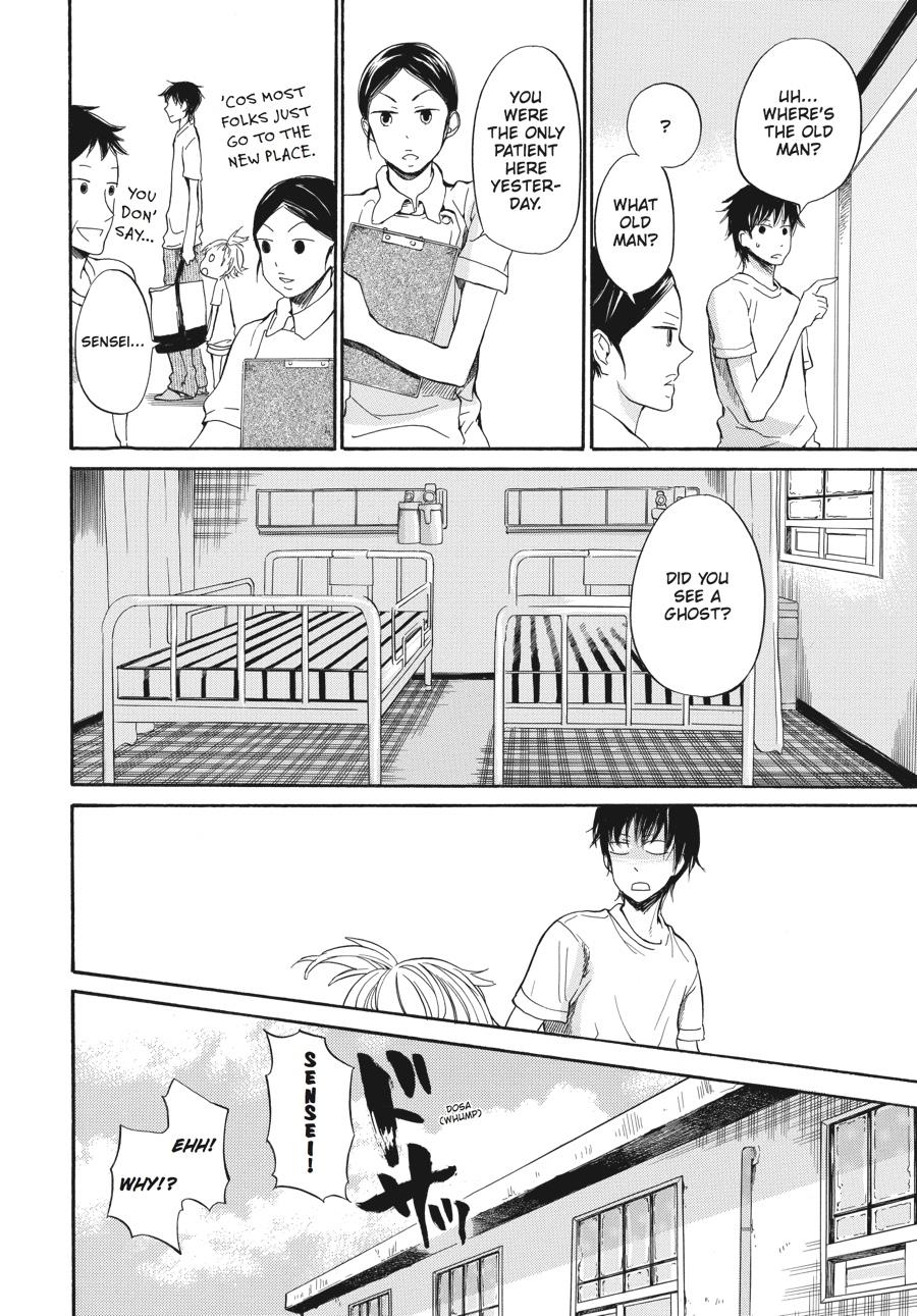 Read Barakamon chapter 16 image 27 on Lezhin