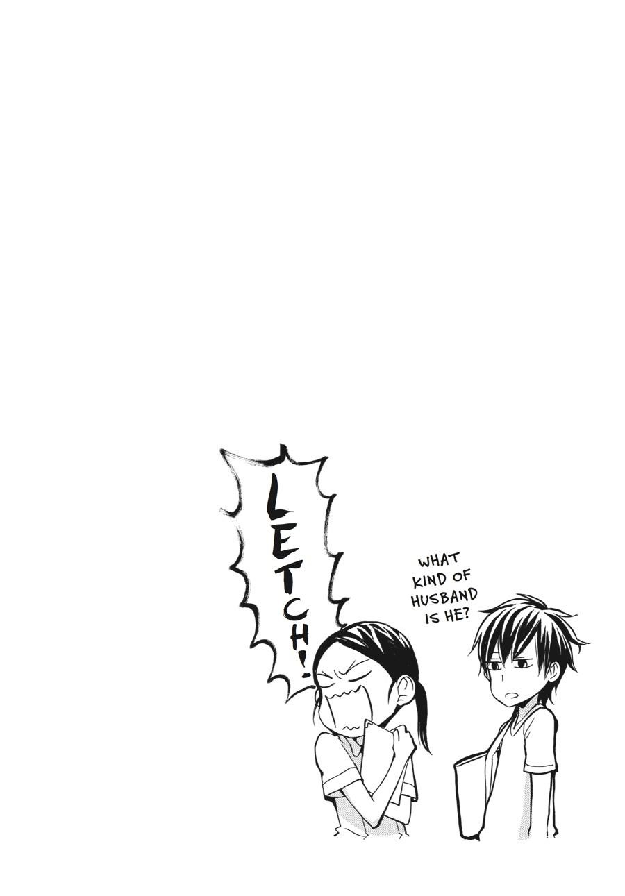 Read Barakamon chapter 16 image 29 on Lezhin