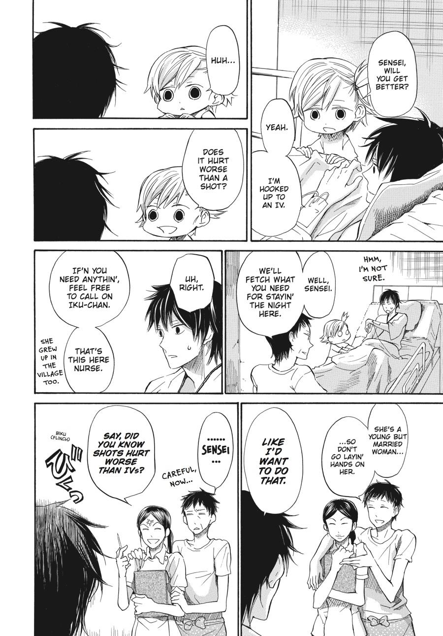 Read Barakamon chapter 16 image 3 on Lezhin