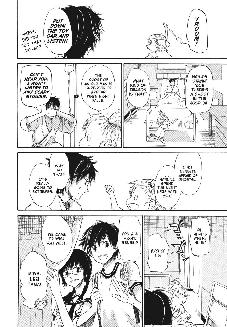 Read Barakamon chapter 16 image 5 on Lezhin