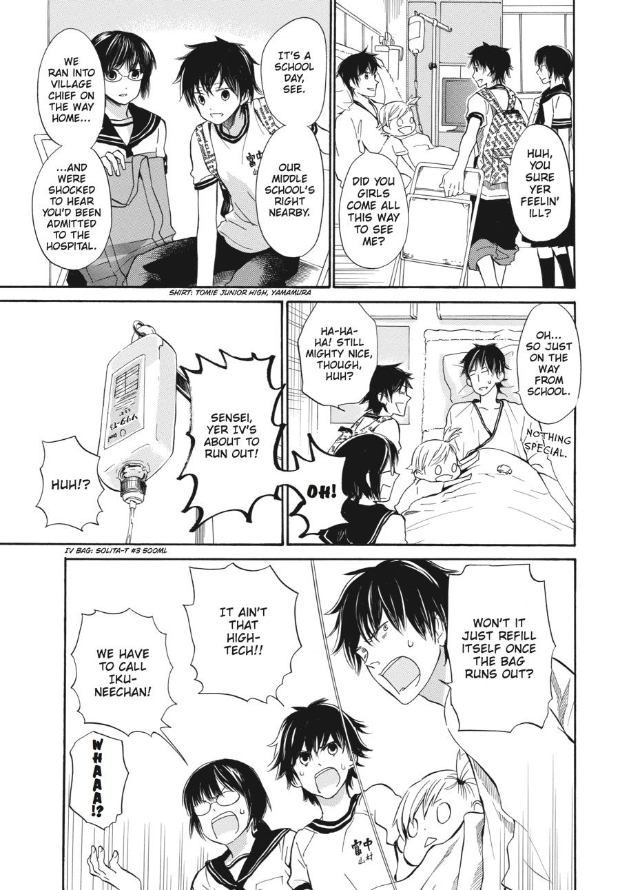 Read Barakamon chapter 16 image 6 on Lezhin