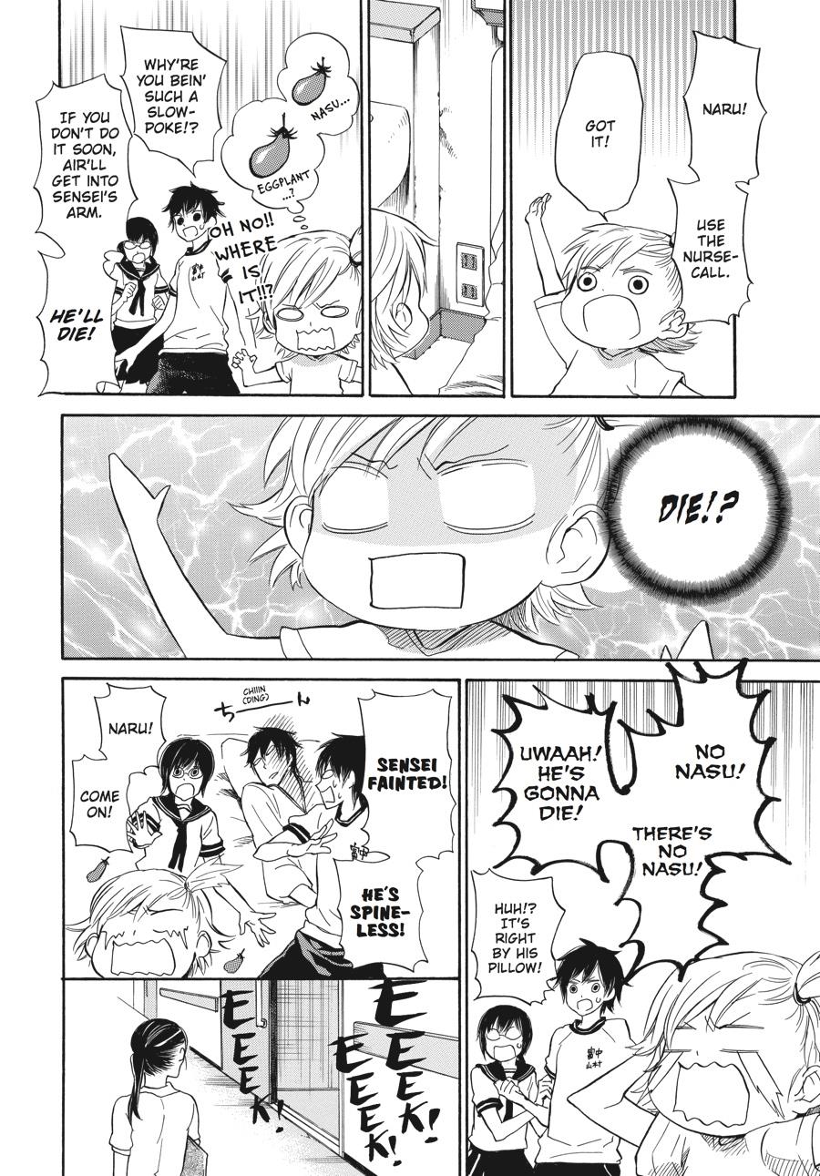 Read Barakamon chapter 16 image 7 on Lezhin
