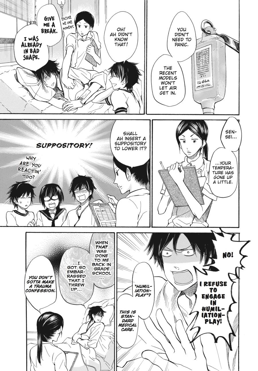 Read Barakamon chapter 16 image 8 on Lezhin