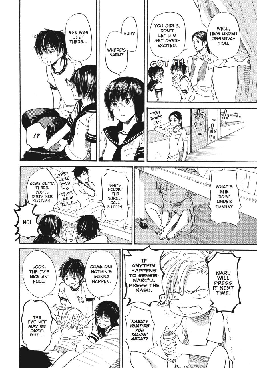 Read Barakamon chapter 16 image 9 on Lezhin