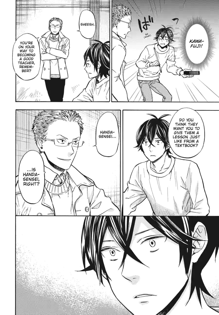 Read Barakamon chapter 161 image 17 on Lezhin