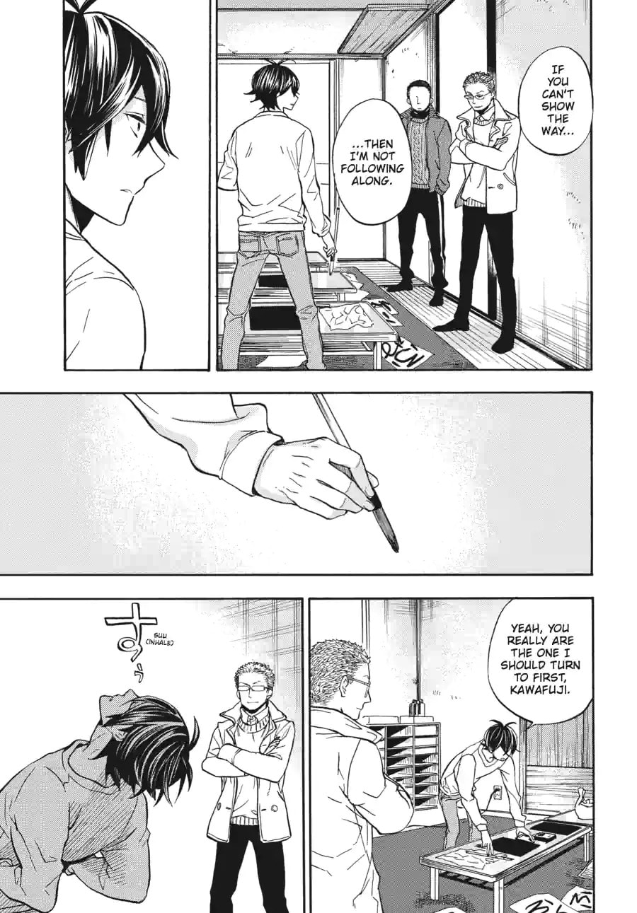 Read Barakamon chapter 161 image 18 on Lezhin