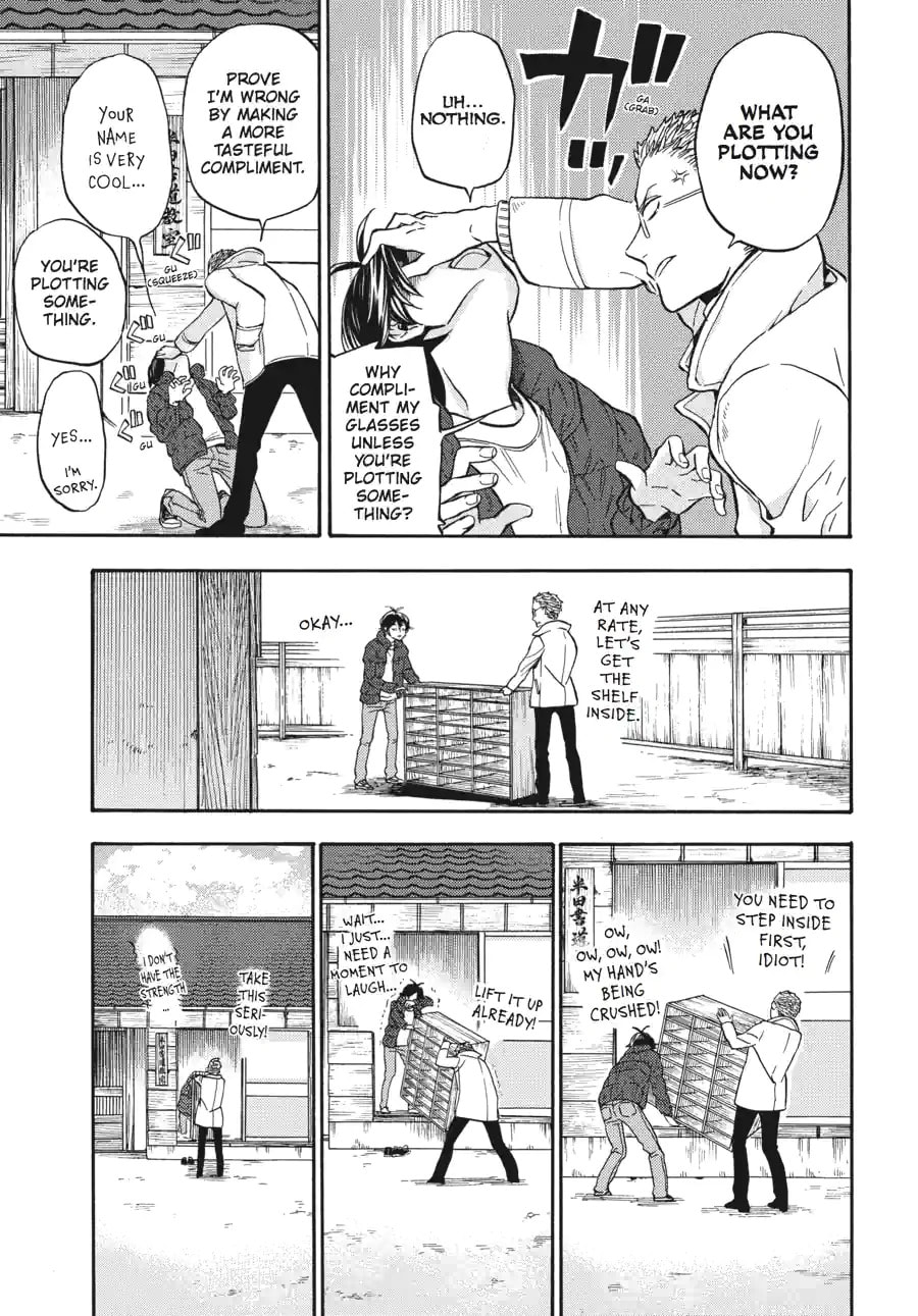 Read Barakamon chapter 161 image 2 on Lezhin