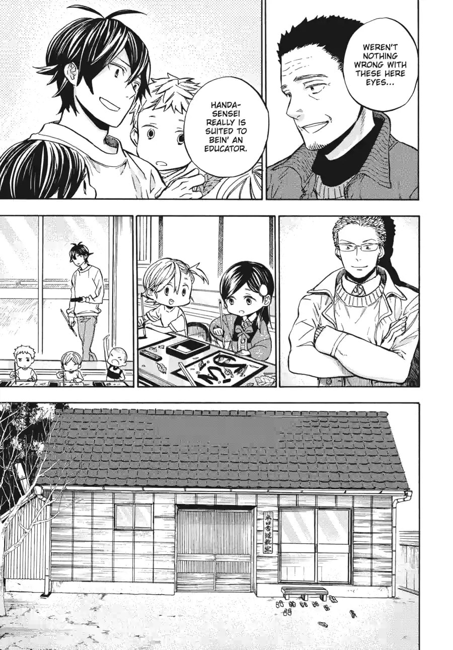 Read Barakamon chapter 161 image 22 on Lezhin