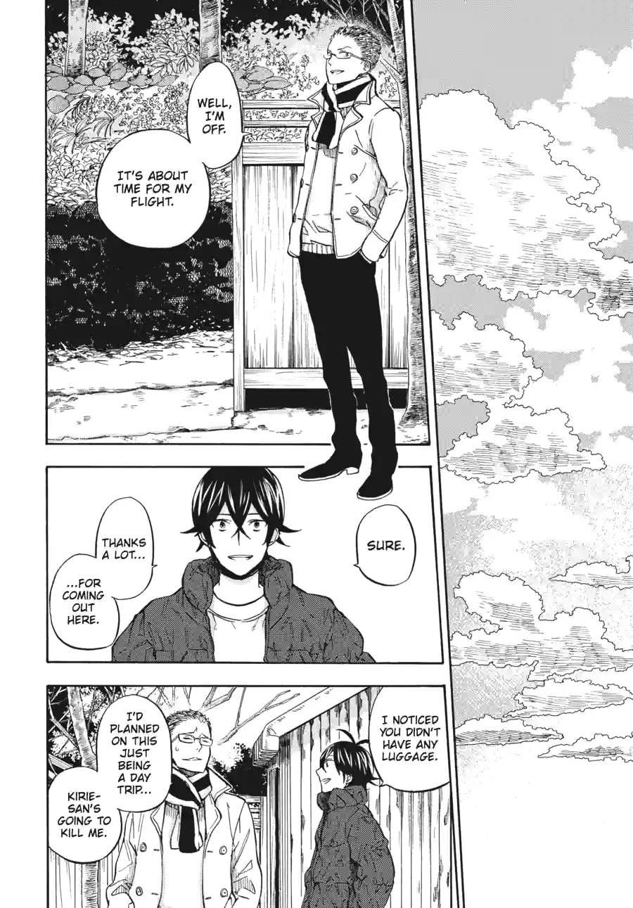 Read Barakamon chapter 161 image 23 on Lezhin