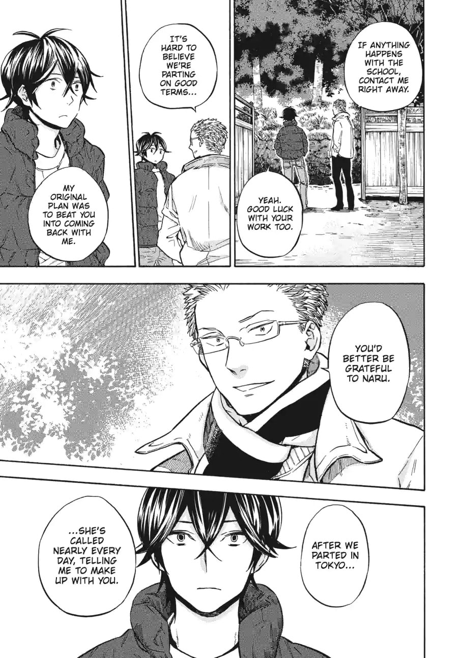 Read Barakamon chapter 161 image 24 on Lezhin