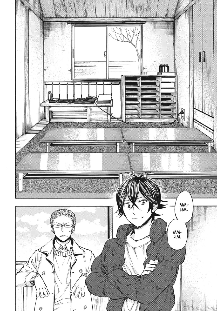 Read Barakamon chapter 161 image 3 on Lezhin