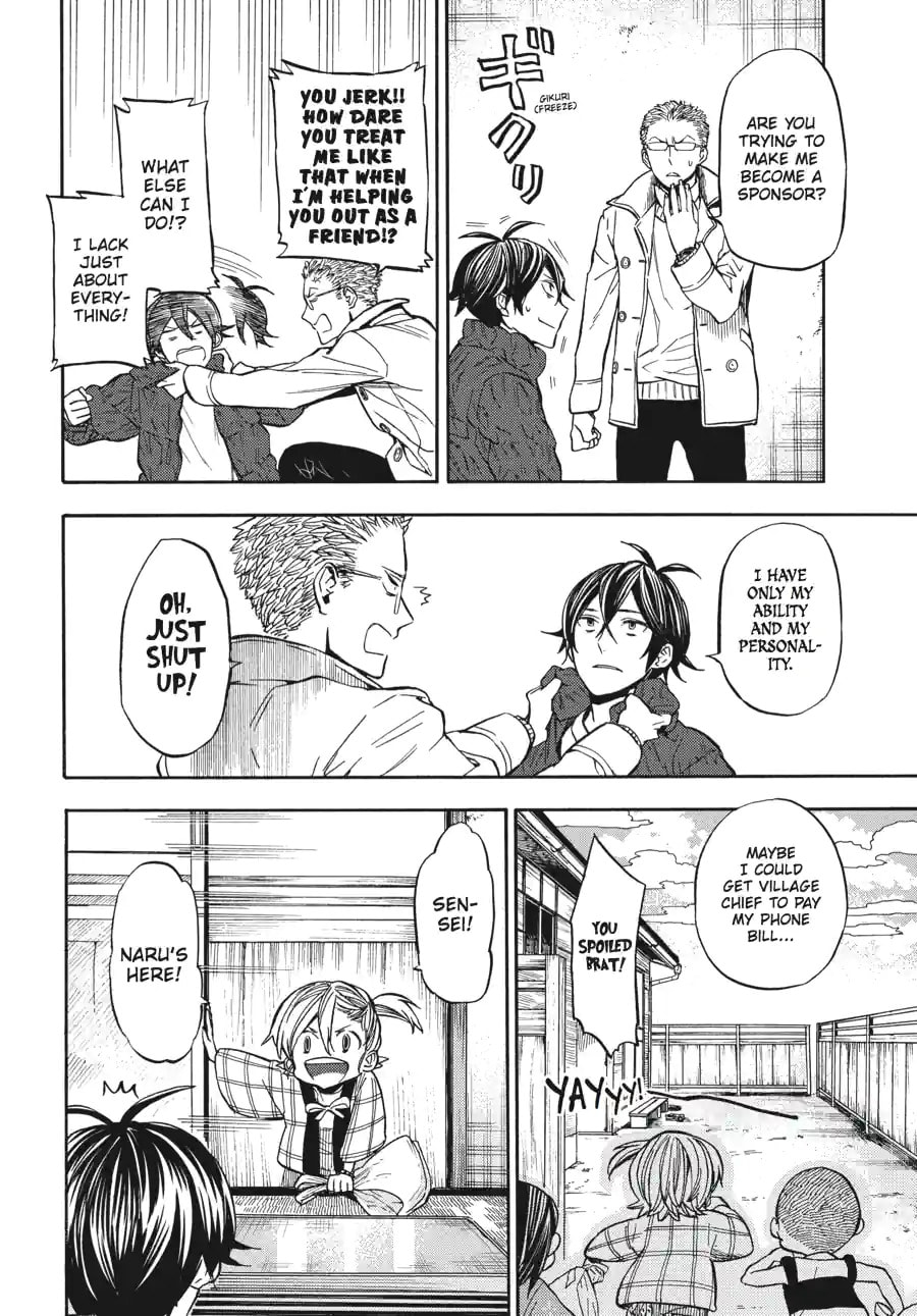 Read Barakamon chapter 161 image 5 on Lezhin