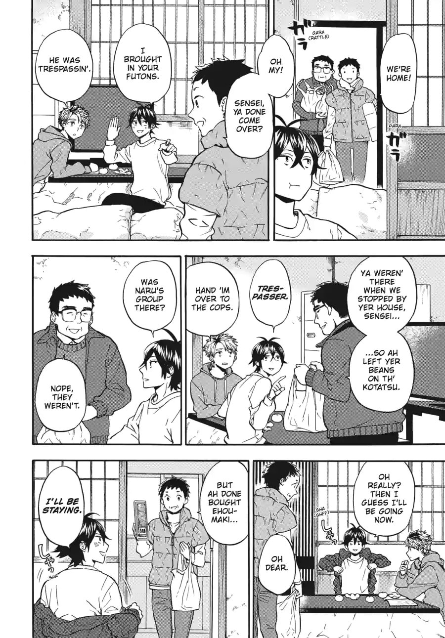 Read Barakamon chapter 162 image 13 on Lezhin