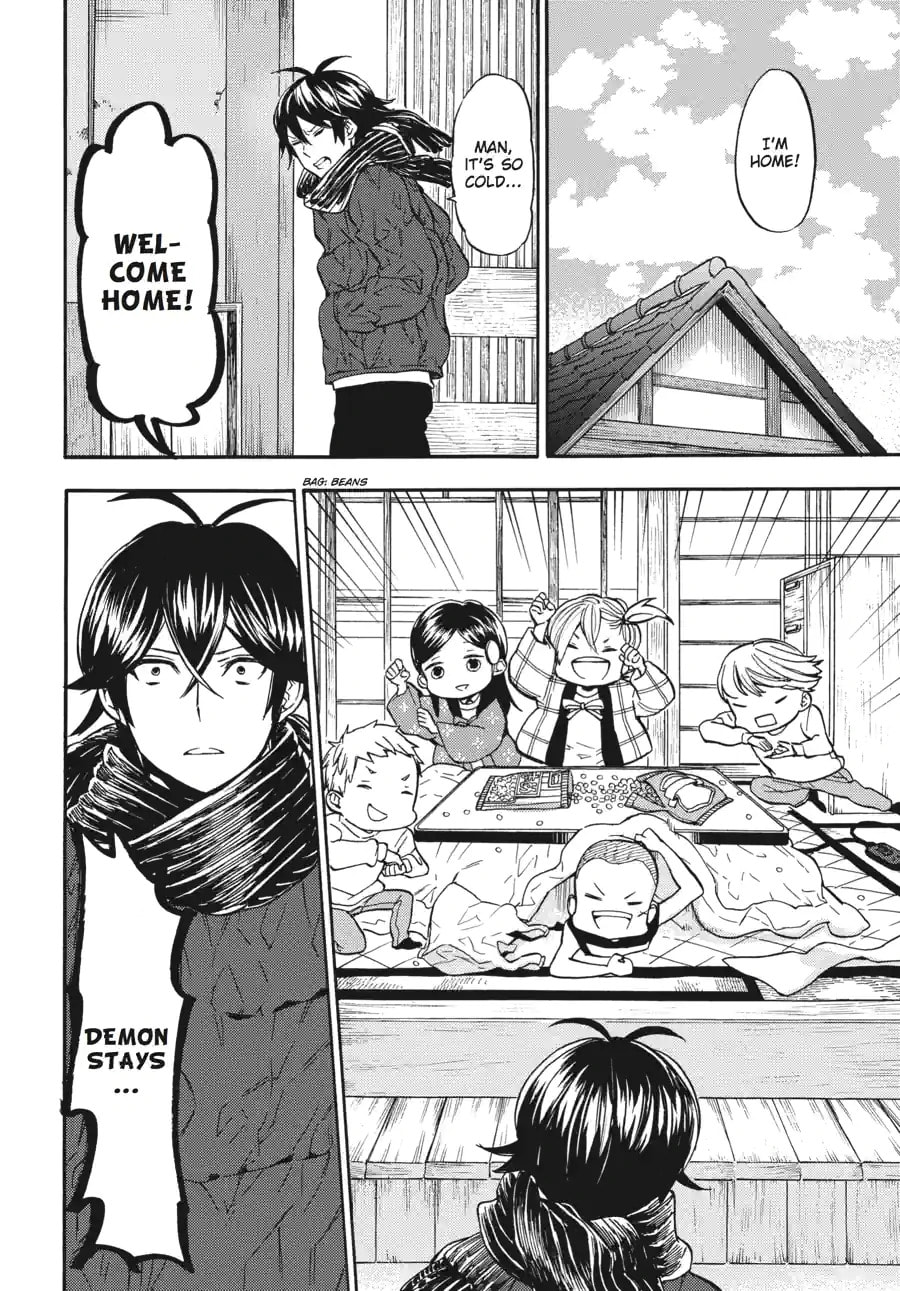 Read Barakamon chapter 162 image 15 on Lezhin