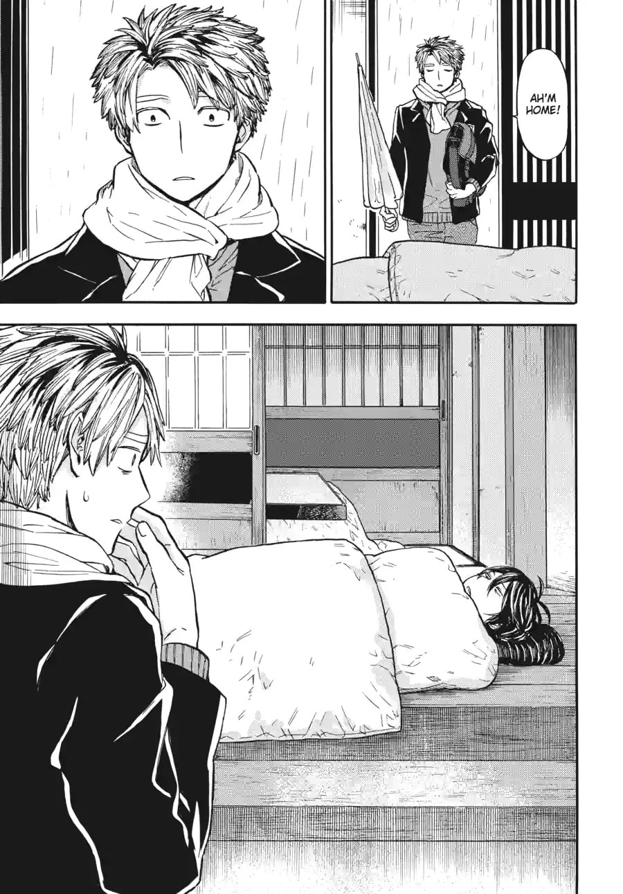 Read Barakamon chapter 162 image 8 on Lezhin