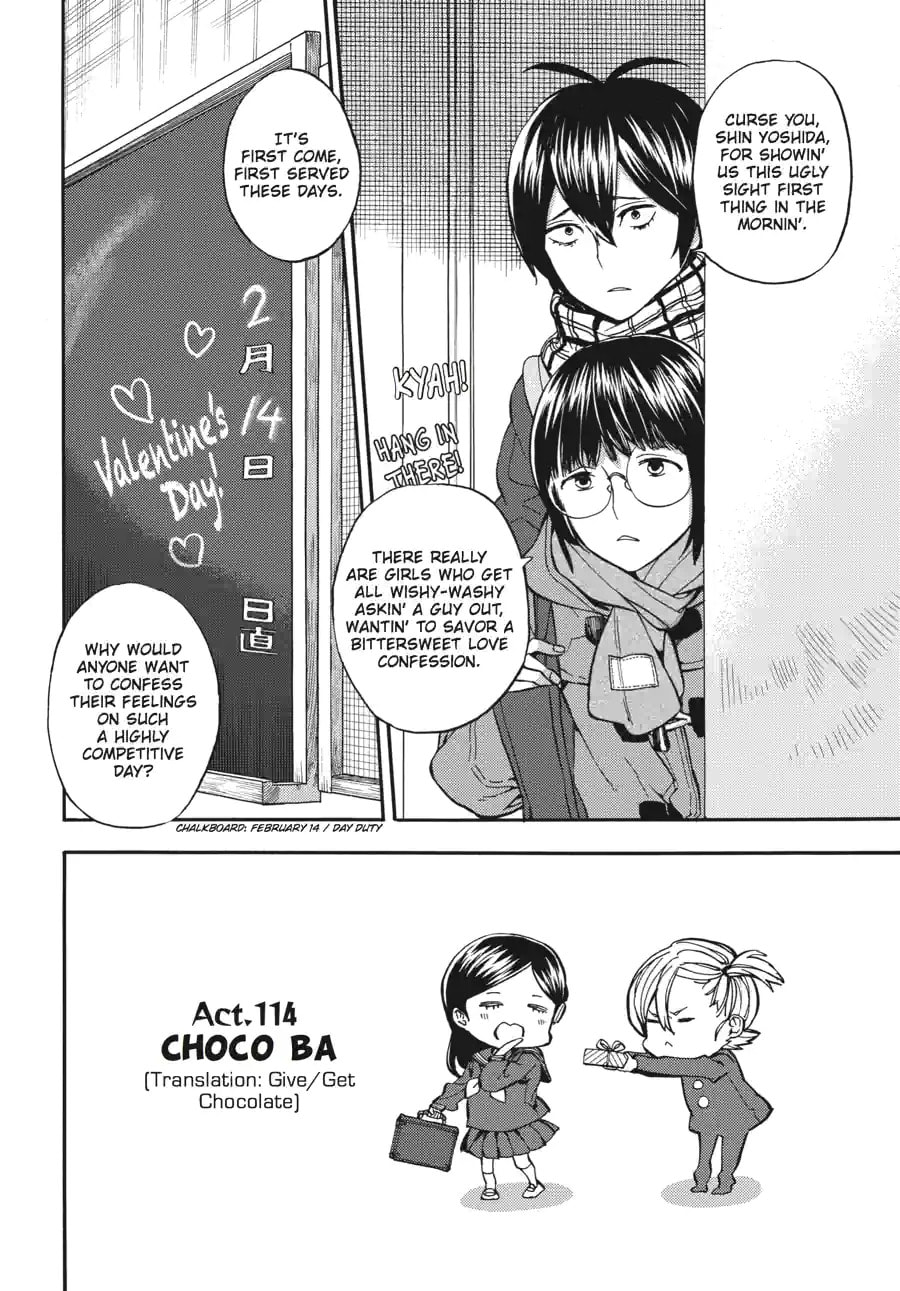 Read Barakamon chapter 163 image 1 on Lezhin