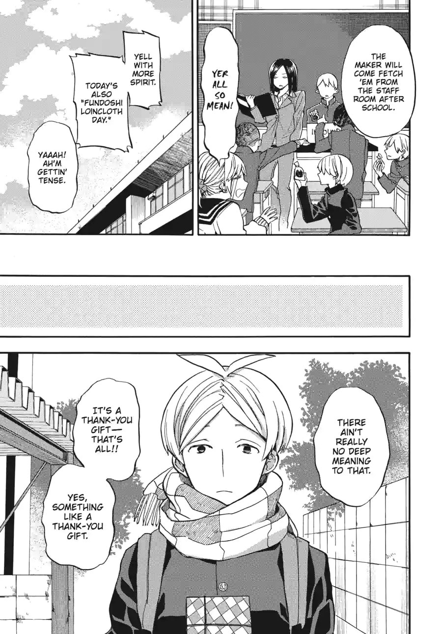 Read Barakamon chapter 163 image 10 on Lezhin
