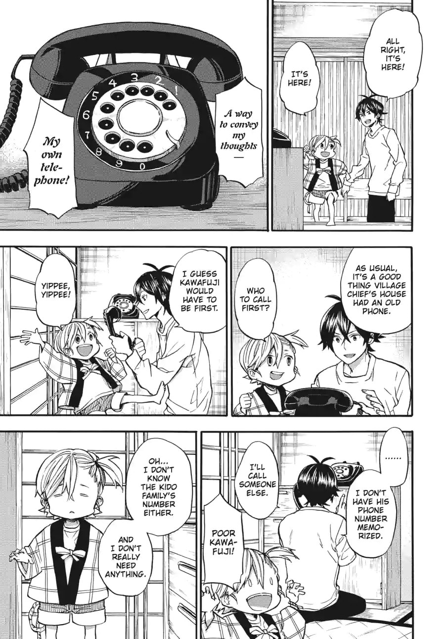 Read Barakamon chapter 163 image 14 on Lezhin