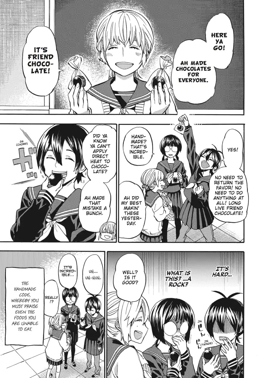 Read Barakamon chapter 163 image 2 on Lezhin