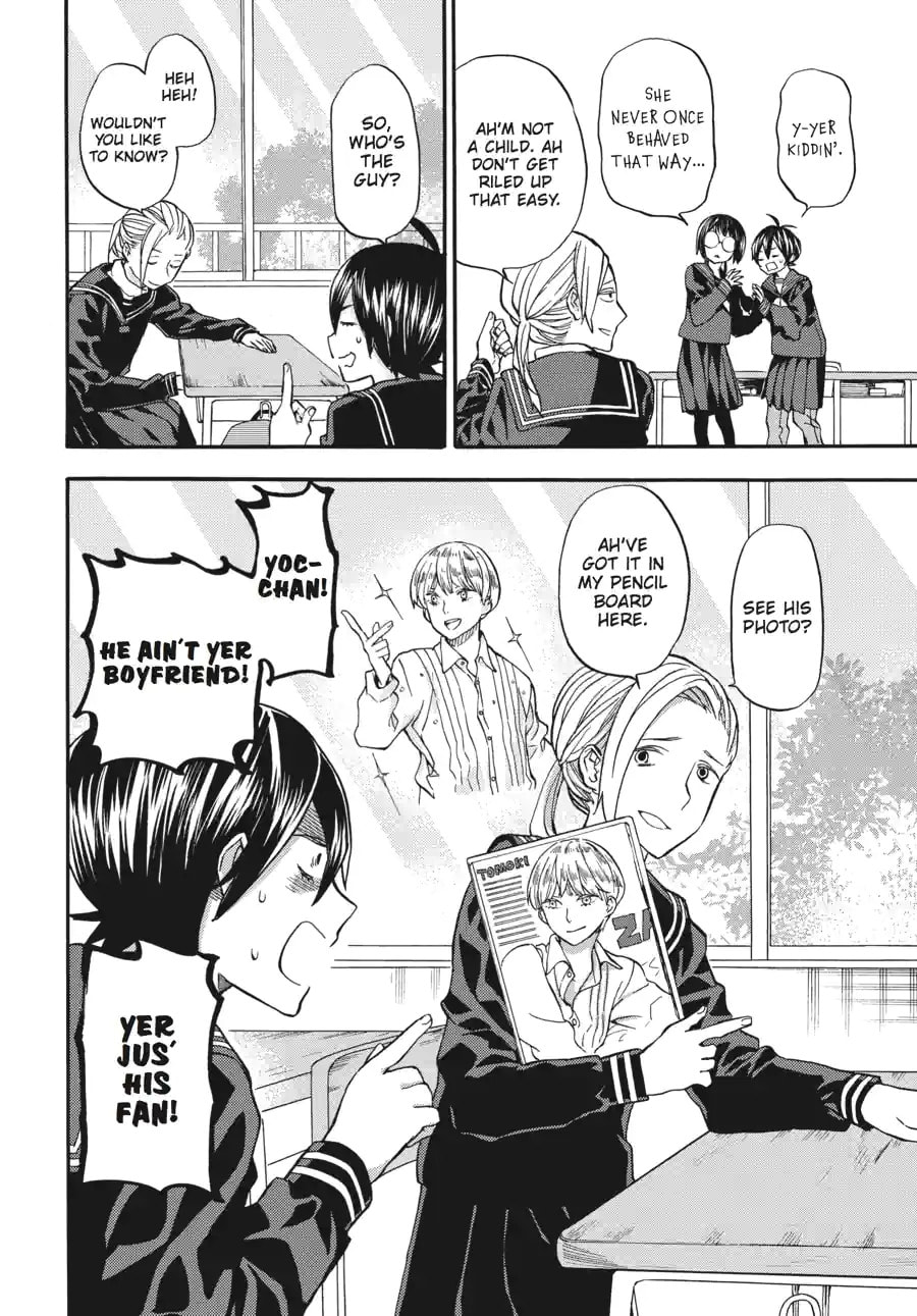 Read Barakamon chapter 163 image 5 on Lezhin