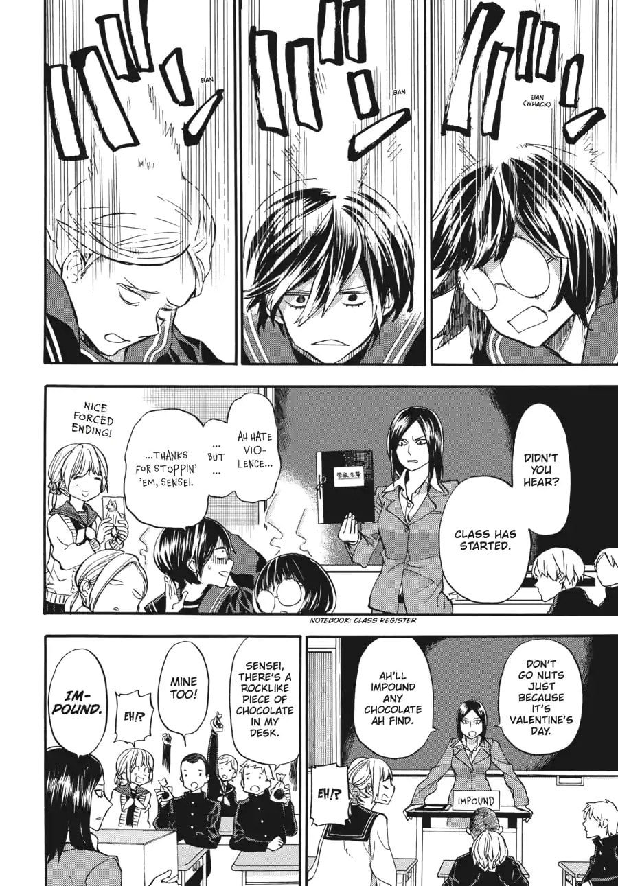 Read Barakamon chapter 163 image 9 on Lezhin