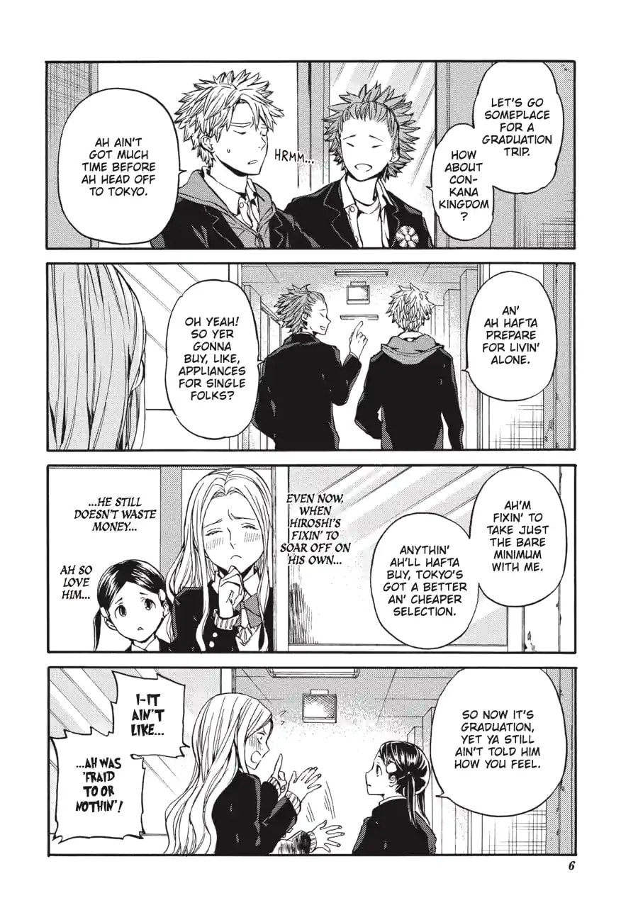 Read Barakamon chapter 164 image 3 on Lezhin