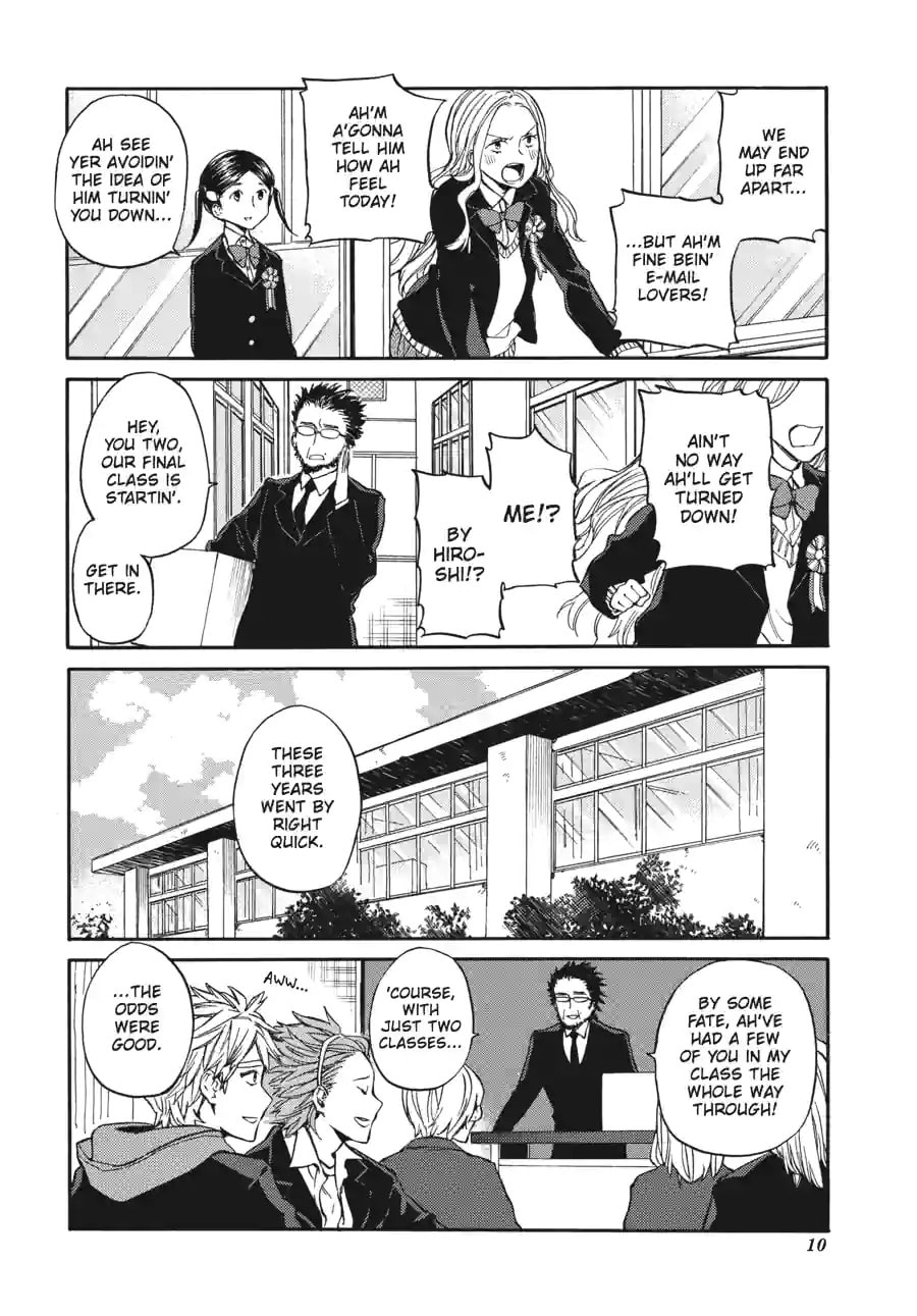 Read Barakamon chapter 164 image 7 on Lezhin