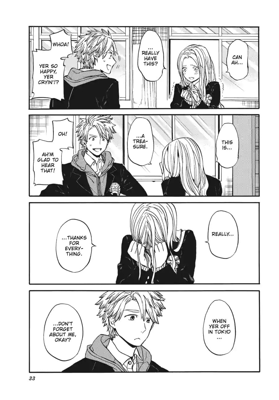 Read Barakamon chapter 165 image 10 on Lezhin