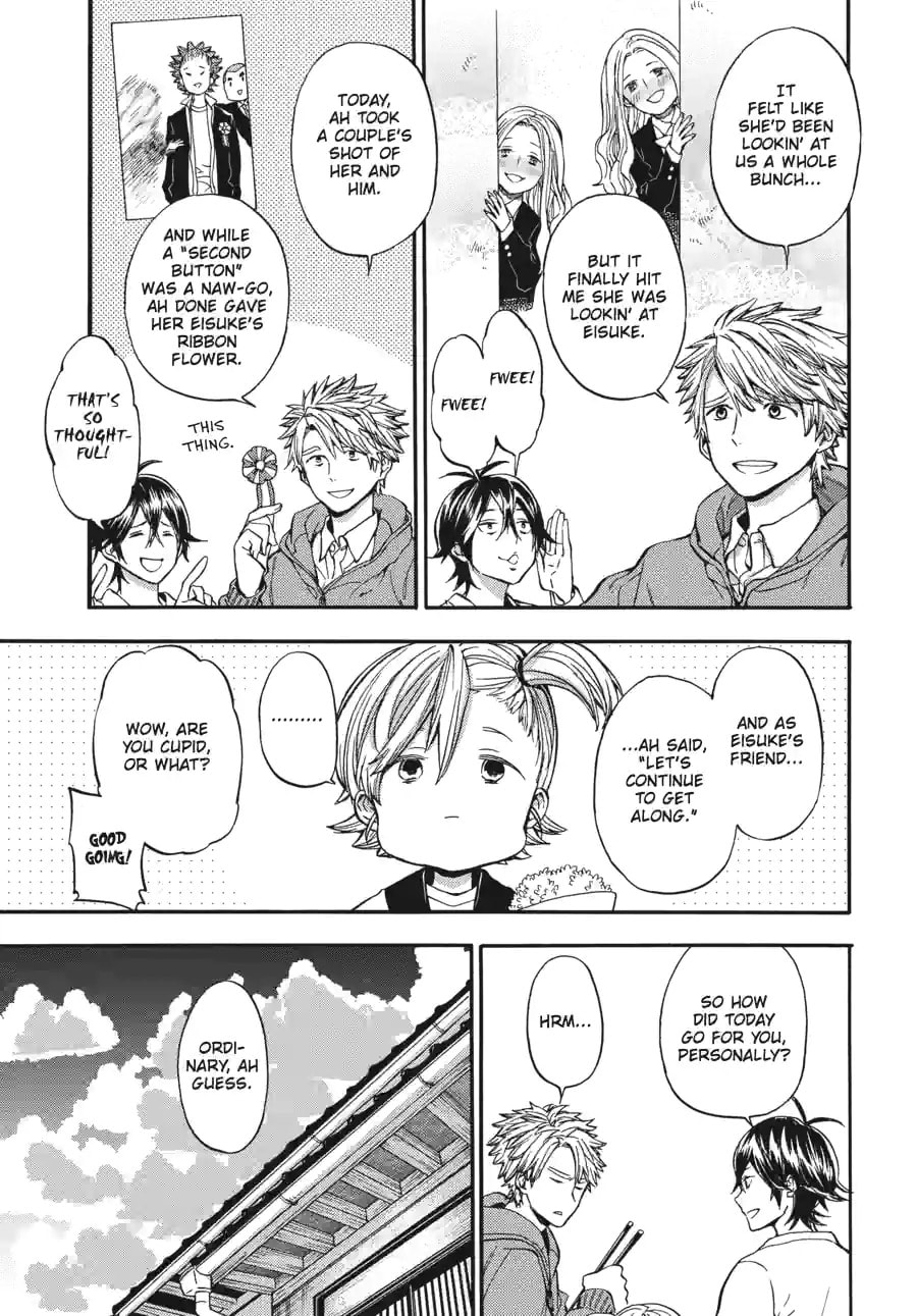Read Barakamon chapter 165 image 18 on Lezhin