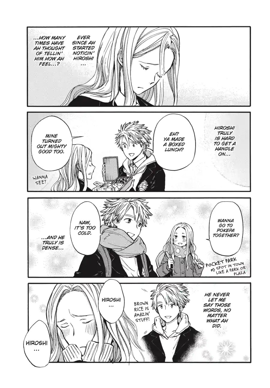Read Barakamon chapter 165 image 2 on Lezhin