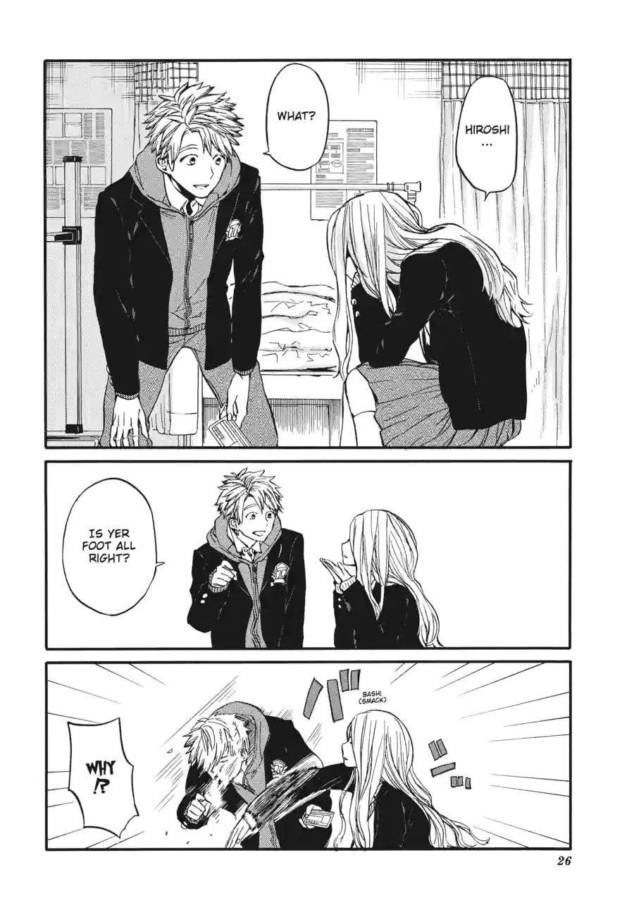 Read Barakamon chapter 165 image 3 on Lezhin