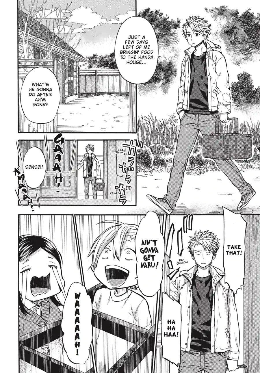 Read Barakamon chapter 166 image 7 on Lezhin