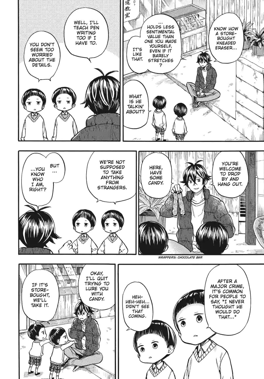 Read Barakamon chapter 167 image 3 on Lezhin