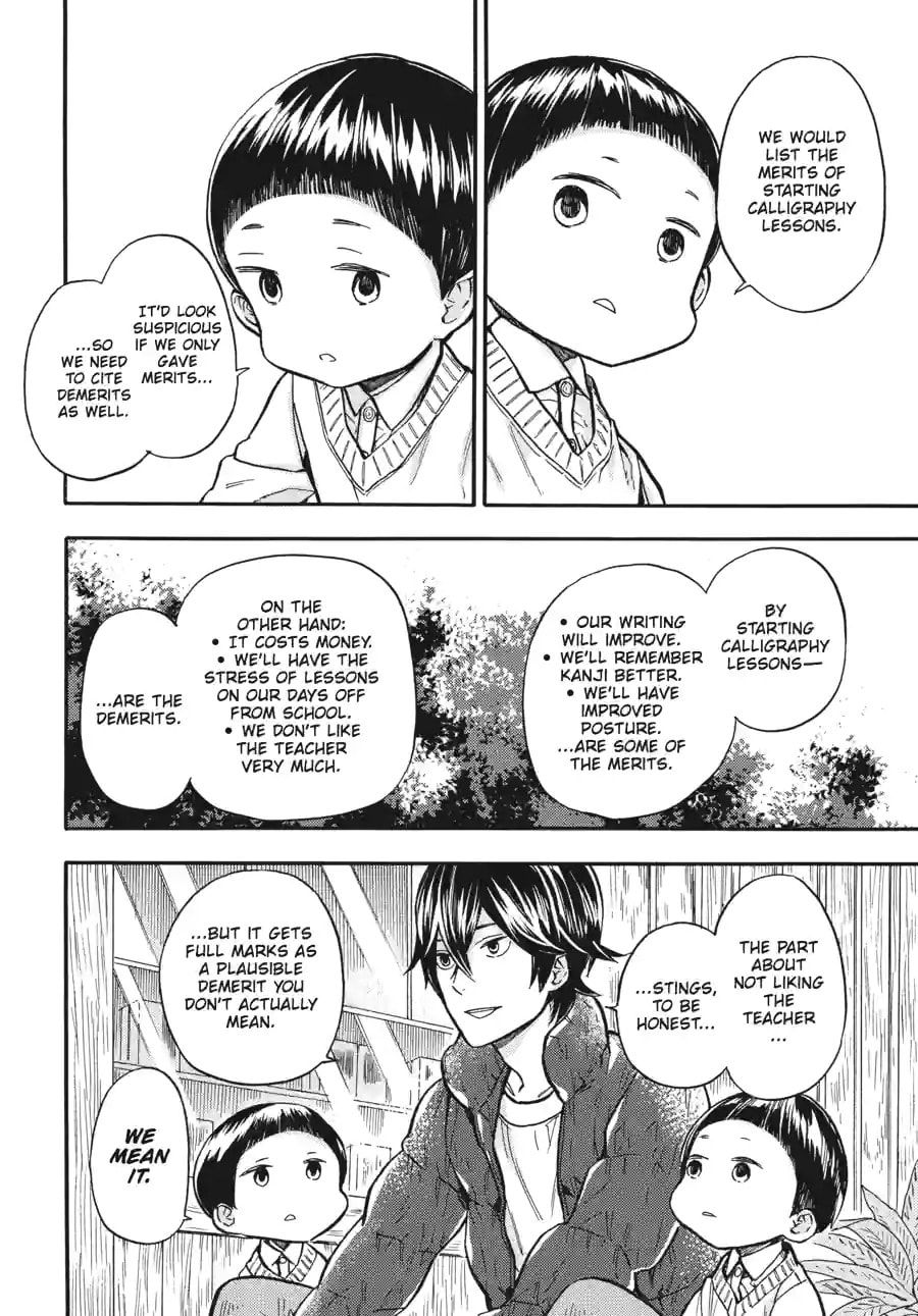 Read Barakamon chapter 167 image 5 on Lezhin