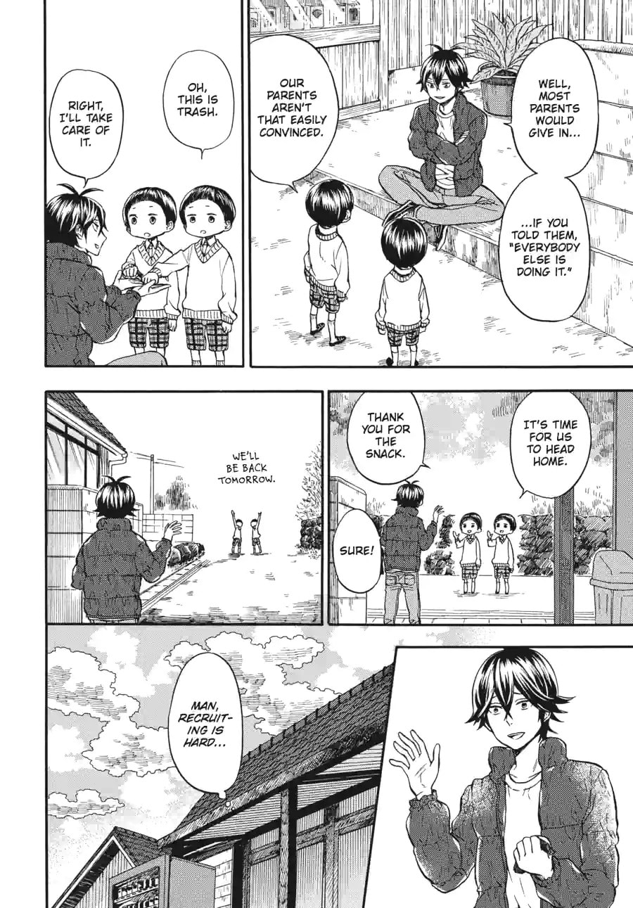 Read Barakamon chapter 167 image 7 on Lezhin