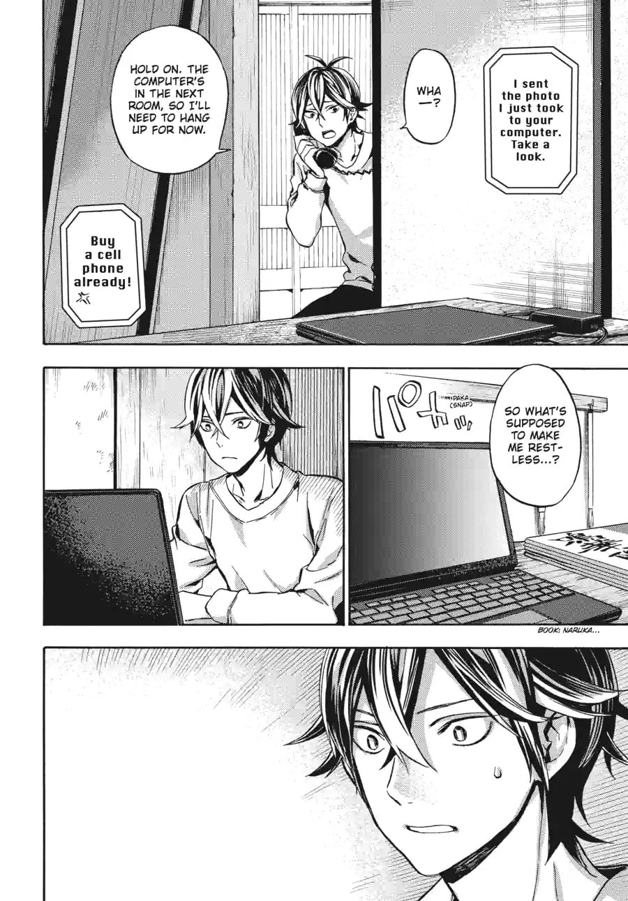 Read Barakamon chapter 168 image 1 on Lezhin
