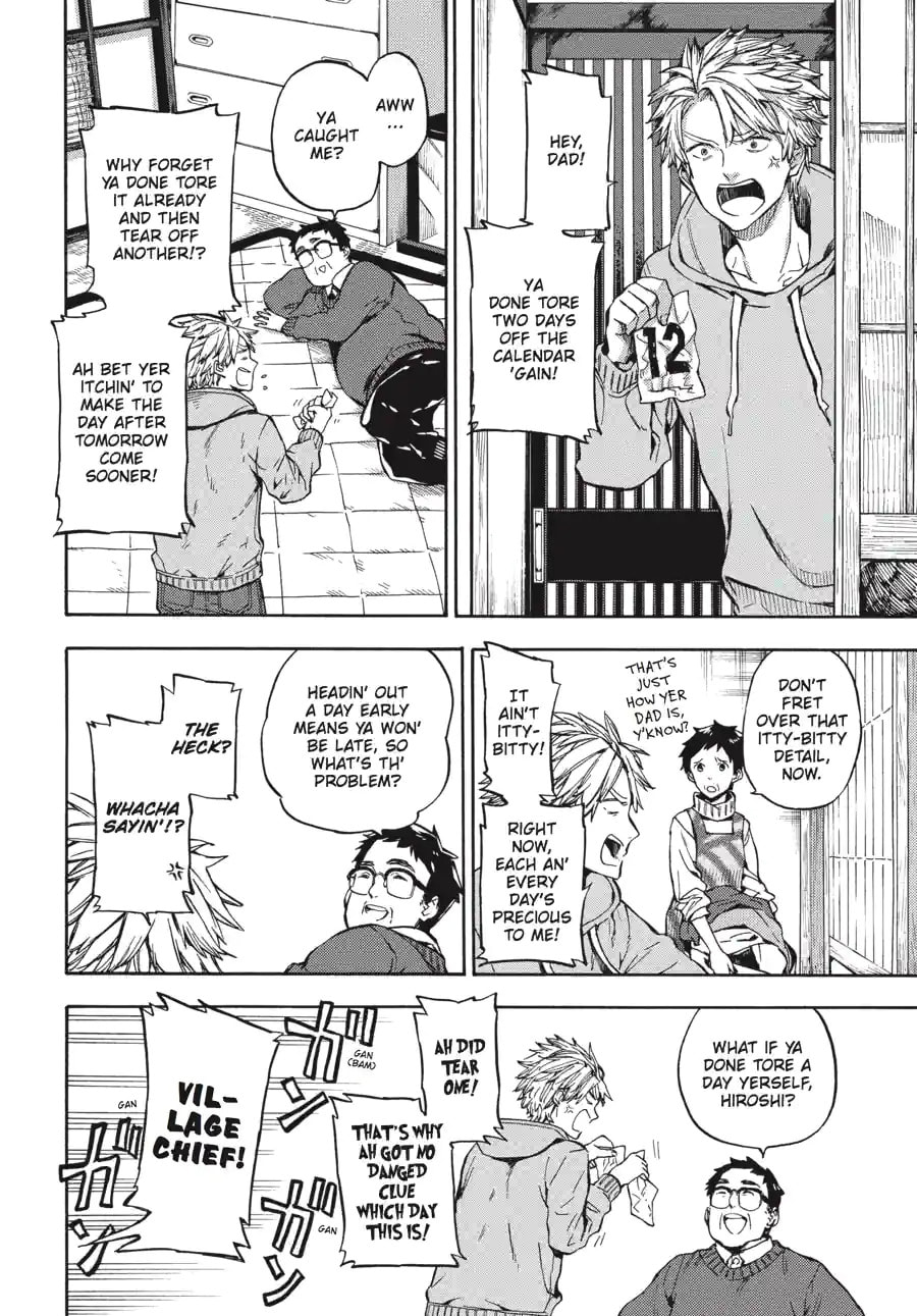 Read Barakamon chapter 168 image 3 on Lezhin