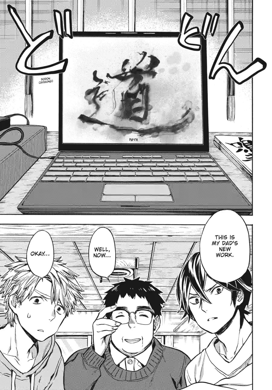 Read Barakamon chapter 168 image 6 on Lezhin