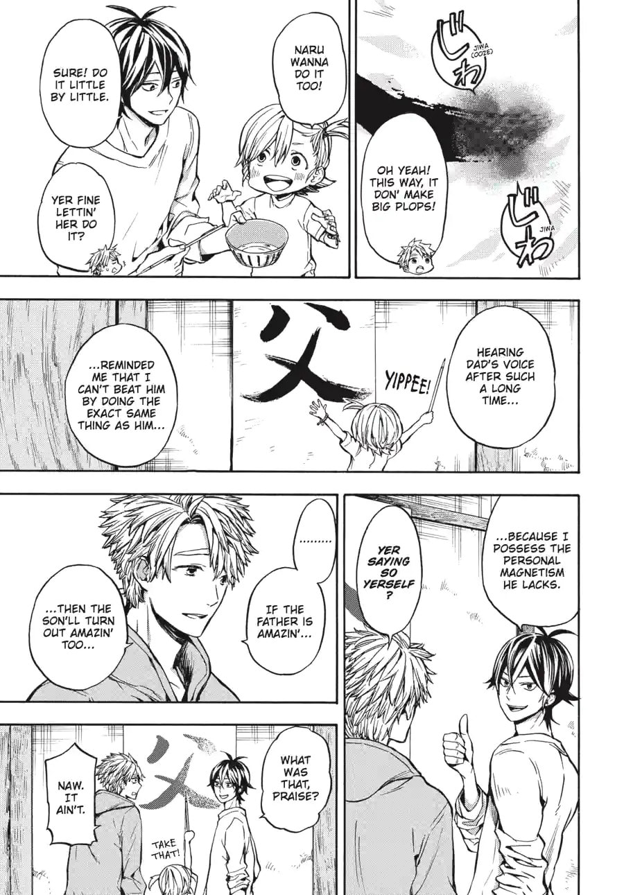 Read Barakamon chapter 169 image 12 on Lezhin