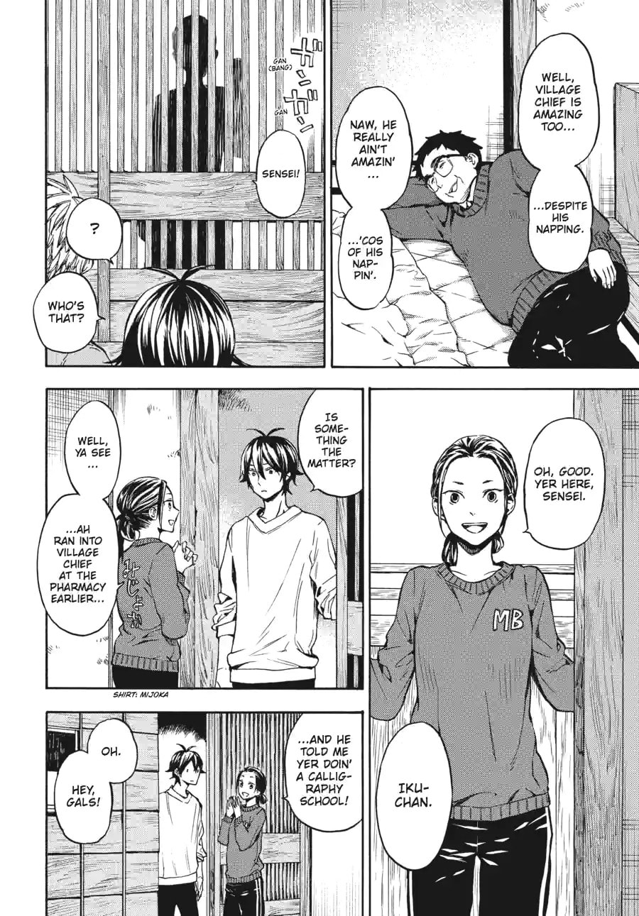 Read Barakamon chapter 169 image 13 on Lezhin