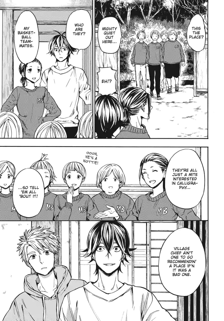 Read Barakamon chapter 169 image 14 on Lezhin